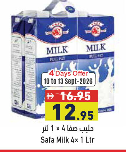 available at Aswaq Ramez in UAE - Abu Dhabi