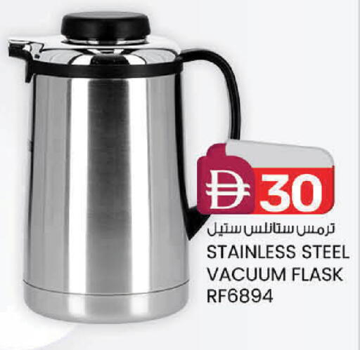 available at صفا اكسبريس سوبرماركت in الإمارات العربية المتحدة , الامارات - ٱلْعَيْن‎