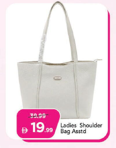 available at مارك & سيف in الإمارات العربية المتحدة , الامارات - دبي