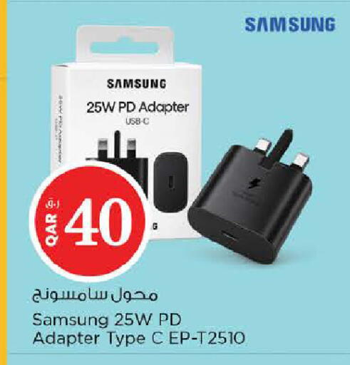 available at Nesto in Qatar - Doha