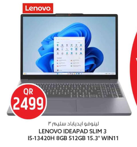 available at سفاري هايبر ماركت in قطر - الوكرة