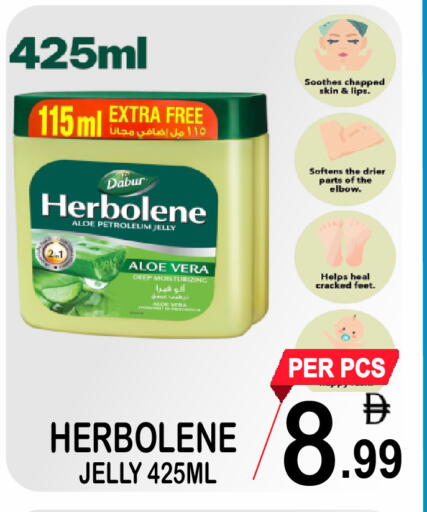 available at جفت بوينت in الإمارات العربية المتحدة , الامارات - دبي