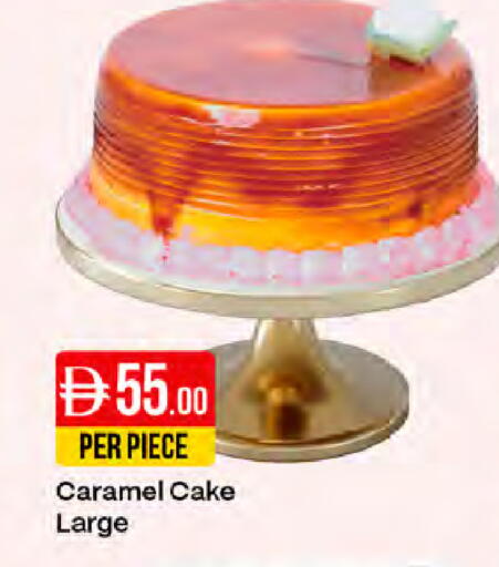 available at ويست زون سوبرماركت in الإمارات العربية المتحدة , الامارات - دبي