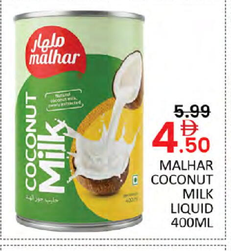 Coconut available at Al Madina  in UAE - Dubai