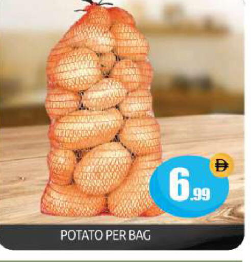 Potato available at بيج مارت in الإمارات العربية المتحدة , الامارات - أبو ظبي