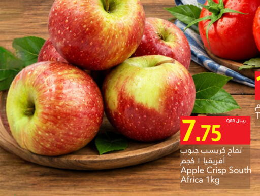 Apple from South Africa available at جلف فود سنتر in قطر - الشمال