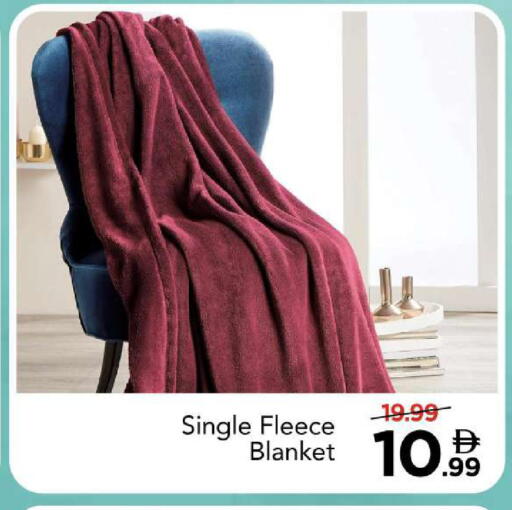 available at Mark & Save in UAE - Abu Dhabi