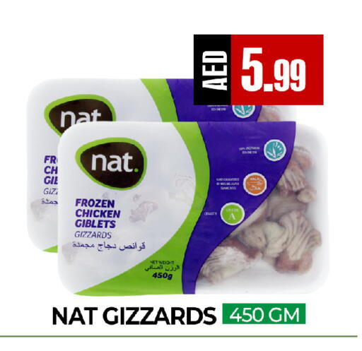 available at  RIVIERA SUPERMARKET L.L.C in UAE - Abu Dhabi
