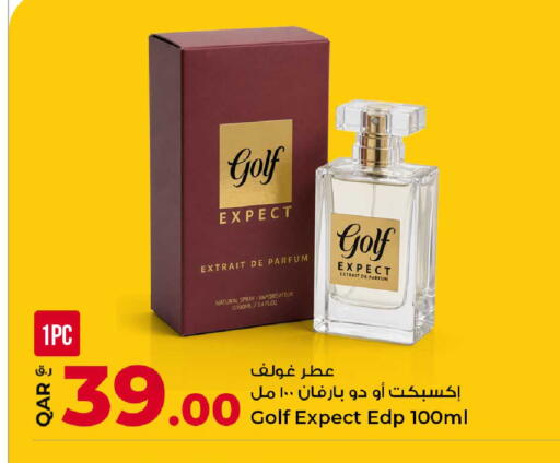 available at Rawabi Hypermarket in Qatar - Al Daayen