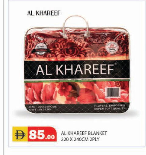 available at سنابل بني ياس in الإمارات العربية المتحدة , الامارات - أبو ظبي