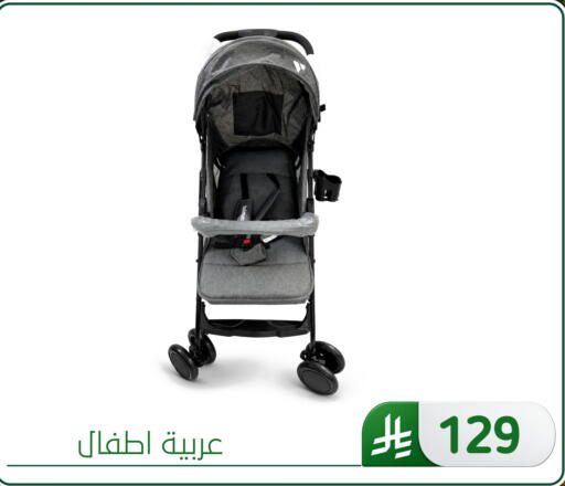 available at Al Hussain Top Up in KSA, Saudi Arabia, Saudi - Dammam