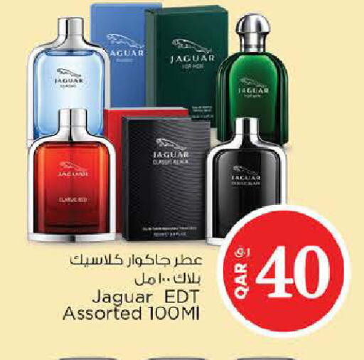 available at Nesto in Qatar - Al Shamal