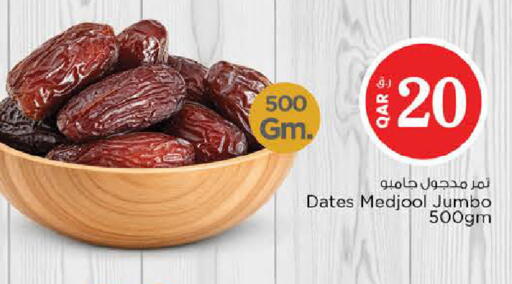 available at Nesto in Qatar - Al Khor