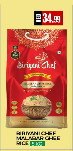available at  RIVIERA SUPERMARKET L.L.C in UAE - Abu Dhabi