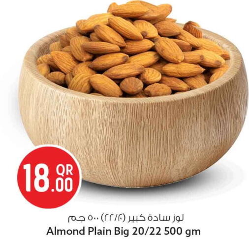 available at سفاري هايبر ماركت in قطر - الشمال