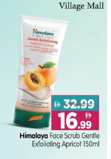 Apricot available at Al Madina Hypermarket in UAE - Abu Dhabi