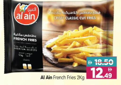 available at Al Madina Hypermarket in UAE - Abu Dhabi