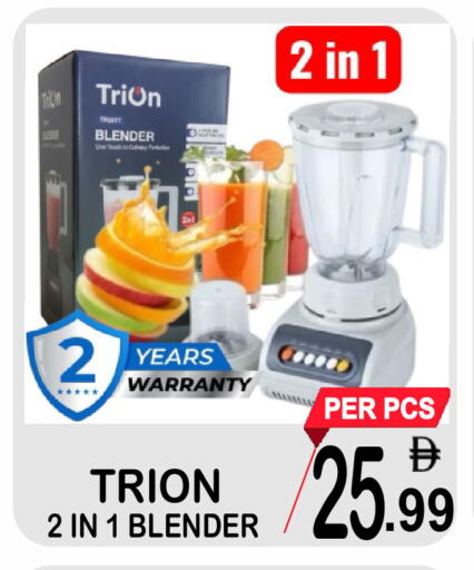 available at Friday Center in UAE - Sharjah / Ajman