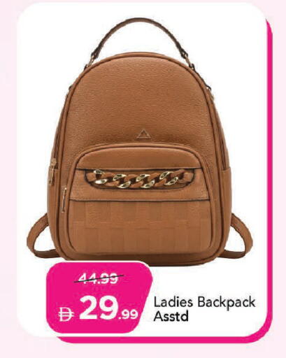 available at مارك & سيف in الإمارات العربية المتحدة , الامارات - دبي