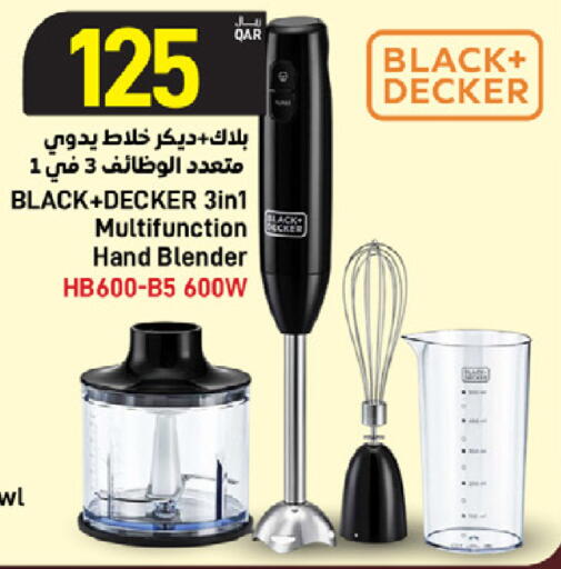 available at ســبــار in قطر - الريان