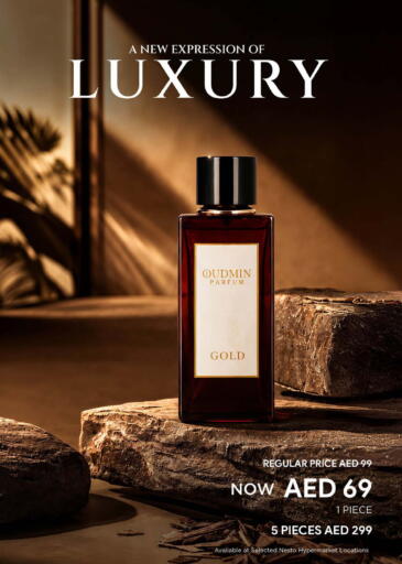 available at نستو هايبرماركت in الإمارات العربية المتحدة , الامارات - أبو ظبي