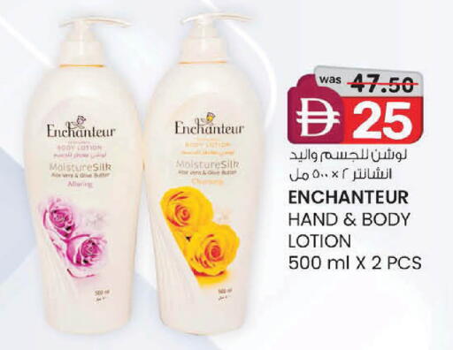 available at K.M Hypermarket in UAE - Abu Dhabi