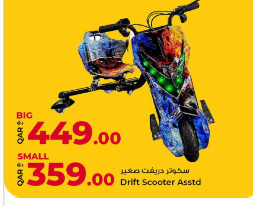 available at Rawabi Hypermarket in Qatar - Al Daayen