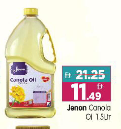 available at Al Madina Hypermarket in UAE - Abu Dhabi