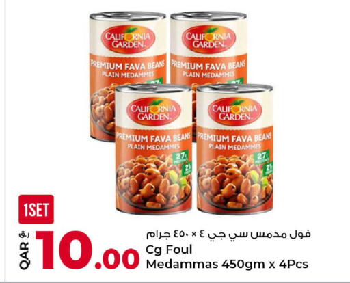 available at Rawabi Hypermarket in Qatar - Al Daayen