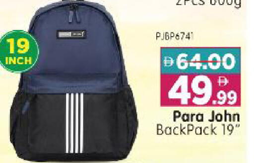 available at Al Madina Hypermarket in UAE - Abu Dhabi