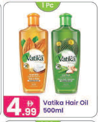 available at Al Nahda Gifts Center in UAE - Dubai