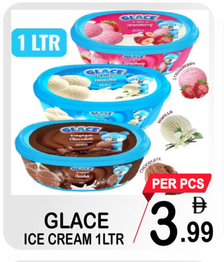 Strawberry Vanilla available at جفت بوينت in الإمارات العربية المتحدة , الامارات - دبي