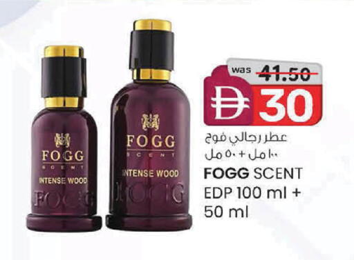 available at الصفا in الإمارات العربية المتحدة , الامارات - ٱلْعَيْن‎
