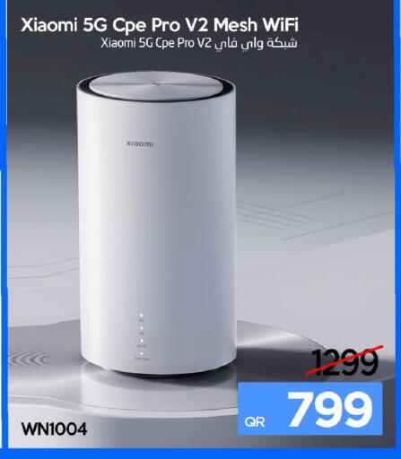 available at آي كونكت in قطر - الشحانية