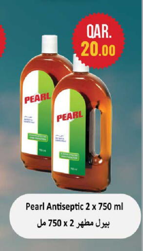 available at Rawabi Hypermarket in Qatar - Al Daayen