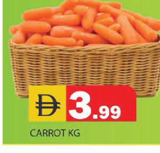Carrot available at Baniyas Spike  in UAE - Ras al Khaimah