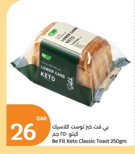 available at City Hypermarket in Qatar - Doha