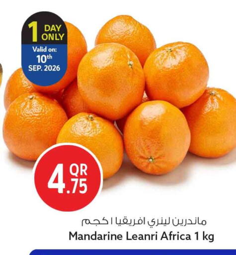 available at سفاري هايبر ماركت in قطر - الوكرة