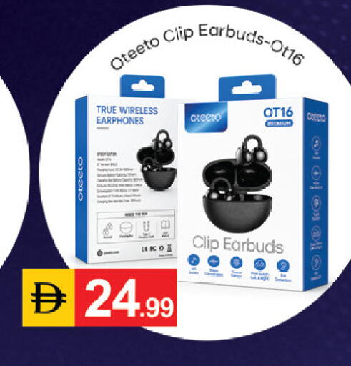 available at سوق طلال in الإمارات العربية المتحدة , الامارات - أبو ظبي