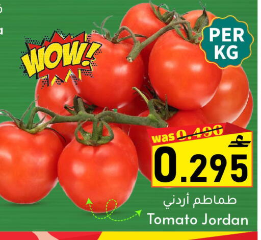 Tomato from Jordan available at Al Qoot Hypermarket in Oman - Muscat
