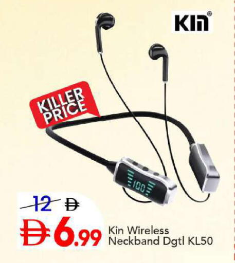 available at Mark & Save in UAE - Abu Dhabi