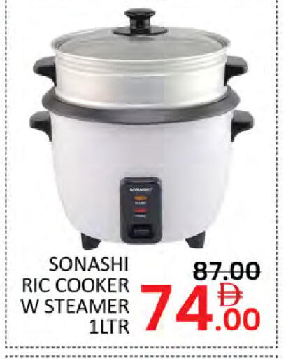 available at Al Madina  in UAE - Dubai