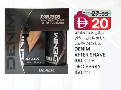available at K M Trading  in UAE - Dubai