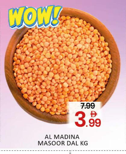 Mango available at مانجو هايبرماركت in الإمارات العربية المتحدة , الامارات - دبي