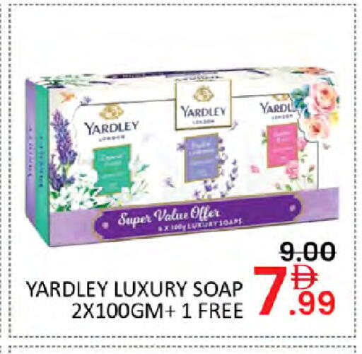 available at Al Madina  in UAE - Dubai