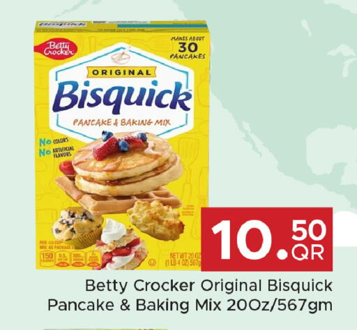 available at Family Food Centre in Qatar - Al Daayen