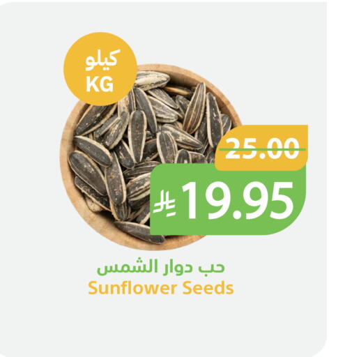 available at Qateba Markets in KSA, Saudi Arabia, Saudi - Buraidah