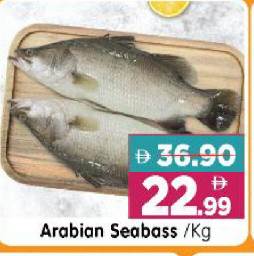 available at Al Madina Hypermarket in UAE - Abu Dhabi