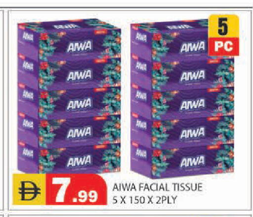 available at Baniyas Spike  in UAE - Ras al Khaimah
