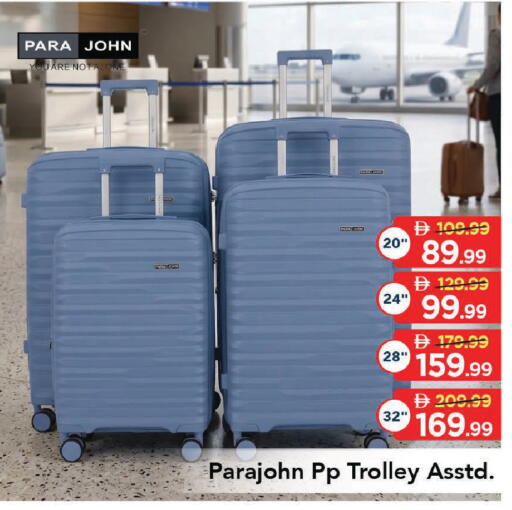available at مارك & سيف in الإمارات العربية المتحدة , الامارات - دبي